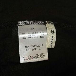 MAJESTIC LEGON キュロットの画像