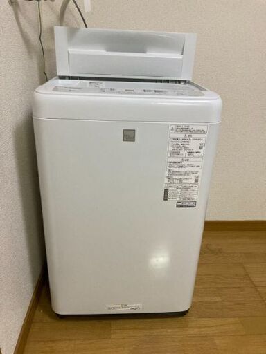 引っ越しでいらなくなったので出品します。