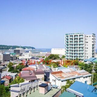 ☆♯小樽・２DK☆　海が見えるおススメの物件✨セカンドハウスにもオススメの都市ガスマンション - 不動産