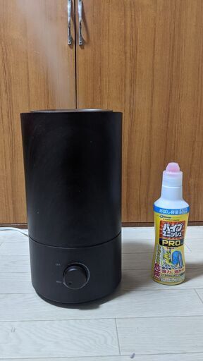 Three-up/スリーアップ「Rainy」レイニー上部給水式加湿器  ［HFT-1720］木目調