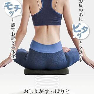 【未使用】【柔道整復師が推薦】NEXUS SPITZE 円座クッ...