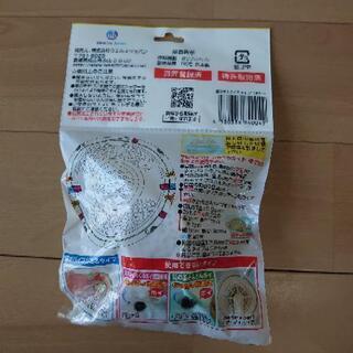 【商談済】先着順 髪の毛くるくるポイの画像