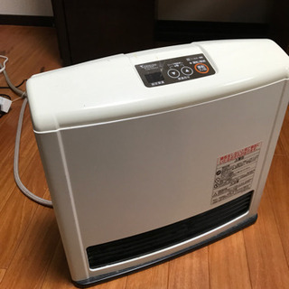 ガスファンヒーター差し上げます