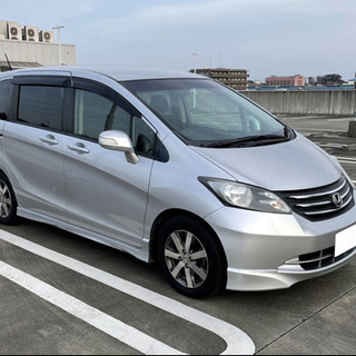 車検約1年！令和4年5月迄！車検法定費用込！フリード！ 地デジ、...