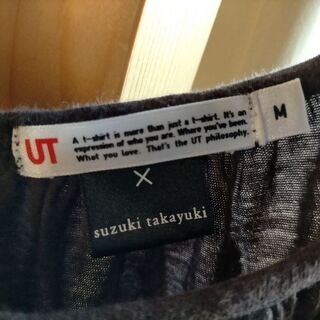 UNIQLO　チュニック★　中古の画像