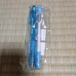 NHK　シャープペンシル、ノック式消しゴムセット