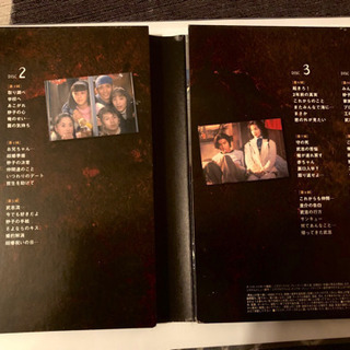 若者のすべて DVD-BOX Special Edition〈4枚組〉の画像