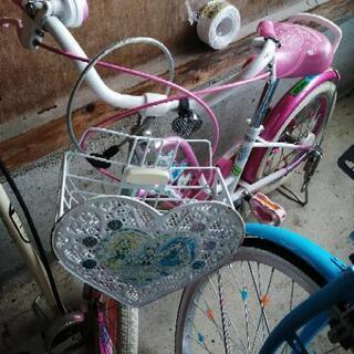 子供自転車女の子用