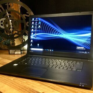 店頭にて売約済み！ありがとうございました。”爆速仕様”【一宮で!! 東芝 dynabook 2016年後期発売モデル フルHD液晶 Corei7 vPro 第6世代 M.2 SSD 256GB×メモリ8GBで快適】一宮市のパソコン屋 Mr.Carnival（ミスカニ）です！パソコン修理・中古パソコンの販売【クレカ&PayPay 使えます！】店頭在庫PCのご紹介です！受け渡しは店舗にて(^^)/ TOSHIBA ノートパソコン