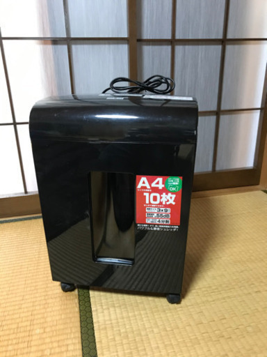 事務用シュレッダー