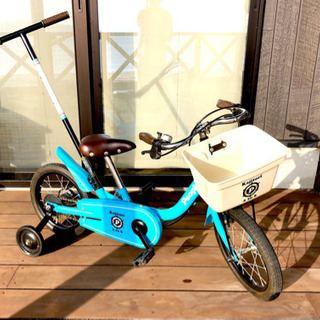 14インチ　子供　自転車　かじとり　補助輪　かじ付き　ピープル