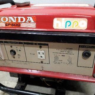 発電機　HONDA