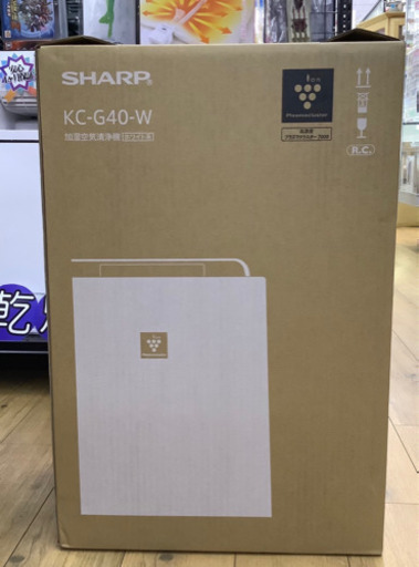 ○SHARP 加湿空気清浄機 KC-G40-W 新品未使用品