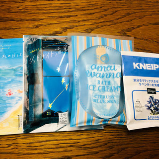 リラックスタイムに♡ バスソルト　入浴剤　ハーブ　アロマ