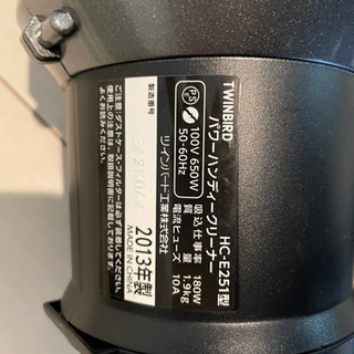 コード式掃除機の画像