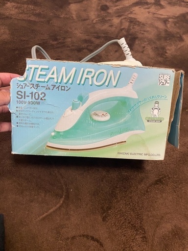 スチームアイロン