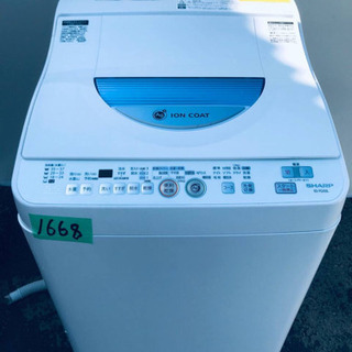 ✨乾燥機能付き✨1668番 SHARP✨電気洗濯乾燥機✨ES-TG55L-A‼️