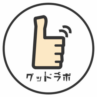 水回りの詰まり・修理致します！ - 佐賀市