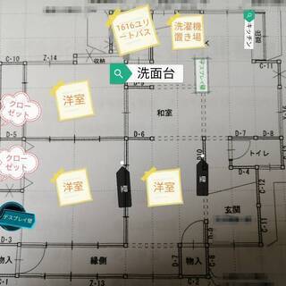ファミリー大歓迎♪広々戸建て、車も3台駐車可能！日当たり良好、フ...