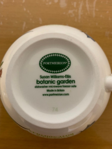 お値下げ中！　ティーカップセット　5客セット　botanic garden