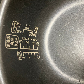 3号炊き炊飯器の画像