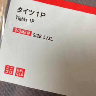 ☆ユニクロ　タイツ　L/XL ダークグレーの画像