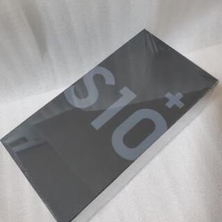 Galaxy S10＋ Prism Black 128 GB SIMフリー