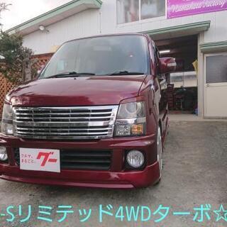 御成約頂きました❗     ワゴンR希少RR-Sリミテッド4WD...