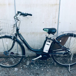 1645番 電動自転車✨ ヤマハ PAS ‼️