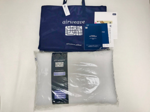 新品未使用　エアウィーヴ　ピロー（枕）一部配送無料