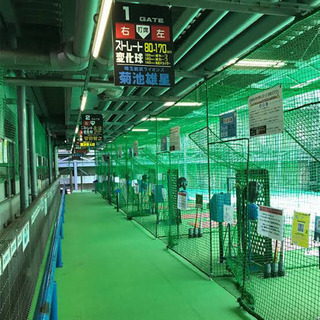 8/13【朝】1時間バッティングセンター貸切⚾️
