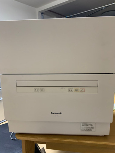 食洗機　Panasonic NP-TA2 2019年製　美品