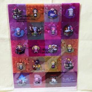 ✨新品✨　一番くじ　Re:ゼロ　クリアファイル3枚セットの画像