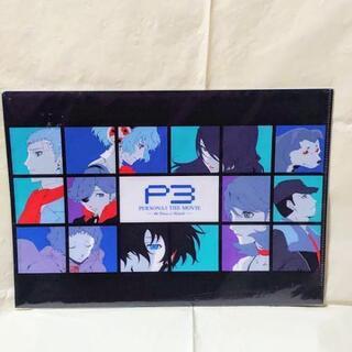 ✨新品✨　P3　クリアファイルの画像