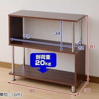 山善(YAMAZEN) ディスプレイラック 幅80 奥行30 3段 ホワイト MIR-3(WH)の画像