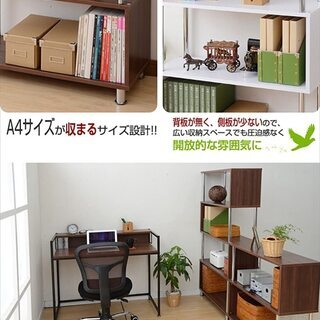山善(YAMAZEN) ディスプレイラック 幅80 奥行30 3段 ホワイト MIR-3(WH)の画像