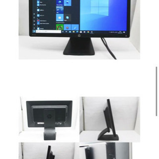 HP Z23i プロフェッショナル液晶モニター 23インチ液晶デ...