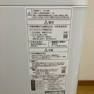 引っ越しでいらなくなったので出品します。の画像