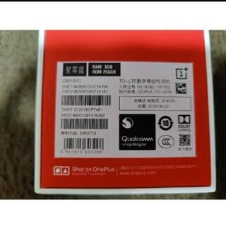 ☆中古☆ Oneplus 7 Pro ブルーの画像