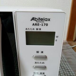 電子レンジの画像