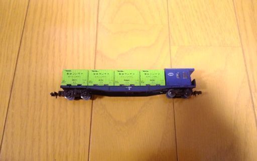 KATO Nゲージ 国鉄コンテナ貨車④