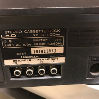 Lo-D カセットデッキ 3ヘッド DDメタル D-1100MB