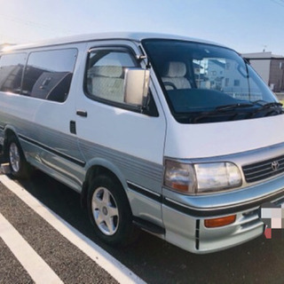 ハイエース⭐️程度良好⭐️８人乗り