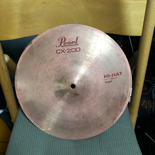 Pearl CX-200 Hihats (Pair)