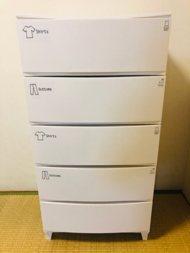 衣装ケース　衣類収納　ホワイト