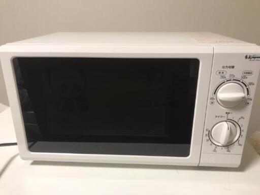 電子レンジ