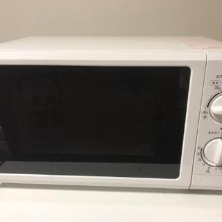 電子レンジ