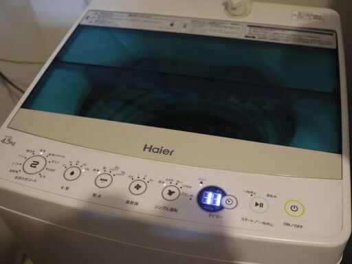 Haier 洗濯機　JW-C45A