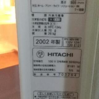 商談中1人暮らし冷蔵庫、売りますの画像