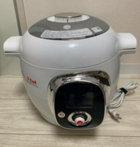 ♦️アイリスオーヤマオーブンレンジ【2020年製】MO-T1501-B